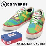converse SKIDGRIP US Jams スキッドグリップ | つるや | 詳細画像1 