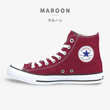 MAROON | CONVERSE 国内正規品 ALL STAR HI コンバース ハイカット | つるや