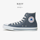 NAVY | CONVERSE 国内正規品 ALL STAR HI コンバース ハイカット | つるや