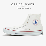 OPTICALWHITE | CONVERSE 国内正規品 ALL STAR HI コンバース ハイカット | つるや