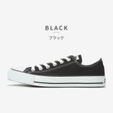 BLACK | CONVERSE 国内正規品 ALL STAR OX コンバース ローカット | つるや