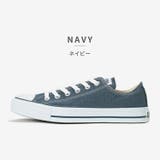 NAVY | CONVERSE 国内正規品 ALL STAR OX コンバース ローカット | つるや