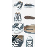 CONVERSE 国内正規品 ALL STAR OX コンバース ローカット | つるや | 詳細画像8