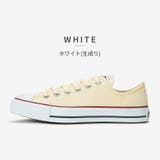 WHITE | CONVERSE 国内正規品 ALL STAR OX コンバース ローカット | つるや