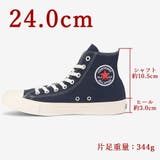 converse コンバース ALL STAR TRC HI | つるや | 詳細画像6