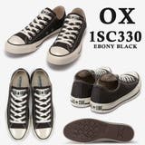 1SC330_OX_エボニーブラック | コンバース オールスター US カラーズ US COLORS HI OX | つるや