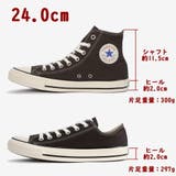コンバース オールスター US カラーズ US COLORS HI OX | つるや | 詳細画像2