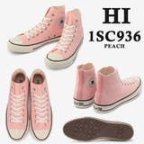 1SC936_HI_ピーチ | コンバース オールスター US カラーズ US COLORS HI OX | つるや