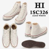 1SC326_HI_エイジホワイト | コンバース オールスター US カラーズ US COLORS HI OX | つるや