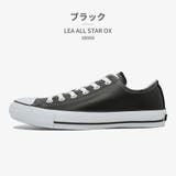 ブラック | コンバース レザー AS OX LEA ALL STAR OX | つるや