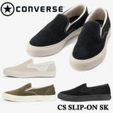 コンバース CS SLIP-ON SK | つるや | 詳細画像1 
