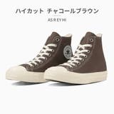 コンバース スニーカー メンズ | つるや | 詳細画像2