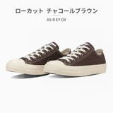コンバース スニーカー メンズ | つるや | 詳細画像4
