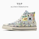 コンバース スニーカー メンズ | つるや | 詳細画像2