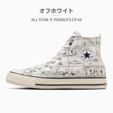 コンバース スニーカー メンズ | つるや | 詳細画像7