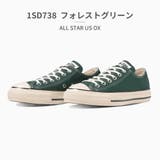 コンバース スニーカー メンズ | つるや | 詳細画像2