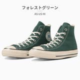 コンバース スニーカー メンズ | つるや | 詳細画像2