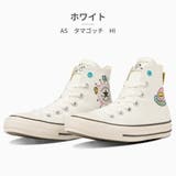 コンバース スニーカー メンズ | つるや | 詳細画像5