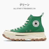 コンバース スニーカー メンズ | つるや | 詳細画像2