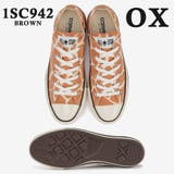 コンバース ALL STAR US GIRAFFESPOT HI OX | つるや | 詳細画像3