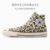 ホワイト(ハイカット) | converse ALL STAR US LEOPARD HI/OX | つるや