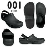 crocs 10075 Bistro Clog ビストロ クロッグ | つるや | 詳細画像2