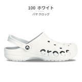 crocs BAYA CLOG 通気性 | つるや | 詳細画像4 