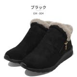 アースミュージック&エコロジー ブーツ レディース | つるや | 詳細画像3