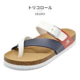 トリコロール | エドウィン EDWIN サンダル ベルト 天然コルク | つるや