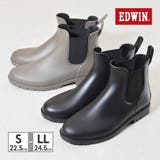 EDWIN エドウィン 51333 | つるや | 詳細画像1
