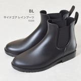 BL | EDWIN エドウィン 51333 | つるや