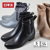EDWIN エドウィン 5150000 ファスナー付きレインブーツ | つるや | 詳細画像1