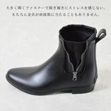 EDWIN エドウィン 5150000 ファスナー付きレインブーツ | つるや | 詳細画像2