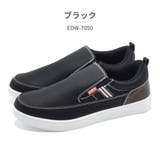 EDWIN スリッポン メンズ EDW-7050 エドウィン | つるや | 詳細画像2 