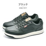 EDWIN スニーカー メンズ | つるや | 詳細画像2 