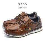 EDWIN スニーカー メンズ EDW-7984 エドウィン 防水 | つるや | 詳細画像4 
