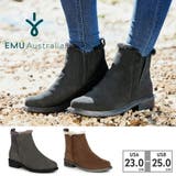 EMU Australia ブーツ | つるや | 詳細画像1