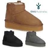 EMU Australia ムートンブーツ | つるや | 詳細画像1