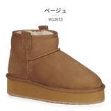 EMU Australia ムートンブーツ | つるや | 詳細画像6