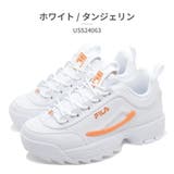 FILA スニーカー レディース | つるや | 詳細画像2