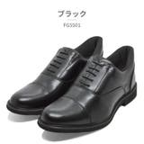 フランコジョバンニ ビジネスシューズ メンズ | つるや | 詳細画像2