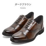 フランコジョバンニ ビジネスシューズ メンズ | つるや | 詳細画像4