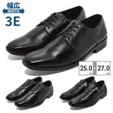 FRESCO MARE ビジネスシューズ | つるや | 詳細画像1 