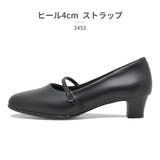 Furio Valentino パンプス | つるや | 詳細画像9 