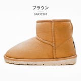 GAP ムートンブーツ キッズ GPK32361 ギャップ | つるや | 詳細画像2 