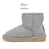 GAP ムートンブーツ キッズ GPK32361 ギャップ | つるや | 詳細画像4 