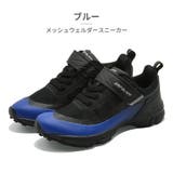 GRIP GLAPP スニーカー | つるや | 詳細画像4 