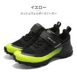 GRIP GLAPP スニーカー | つるや | 詳細画像6 