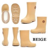 BEIGE | HI-TEC ハイテック HT KD051 SKORAIN 2 スコウライン | つるや