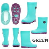 GREEN | HI-TEC ハイテック HT KD051 SKORAIN 2 スコウライン | つるや